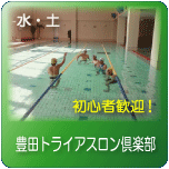 �L�c�g���C�A�X������y��