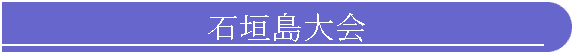 �Ί_�����