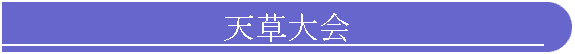 �V�����